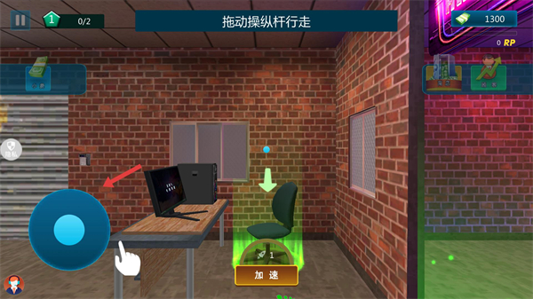 超级小富翁