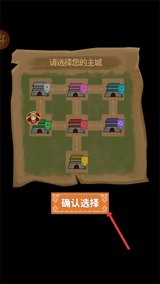 你家没了