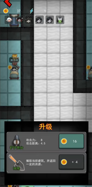 躺平发育游戏