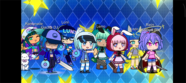 gacha star加查之星