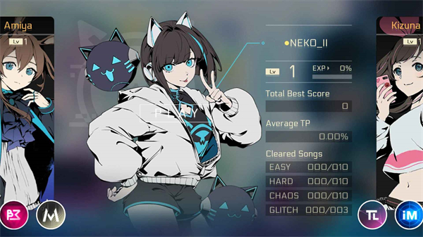 Cytus(cytus ll剧情)