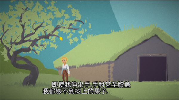 银河中的挤奶工