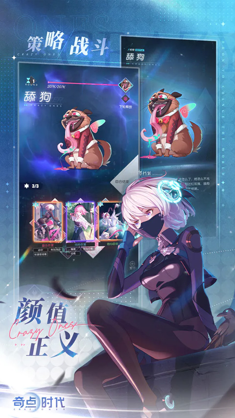奇点时代正版