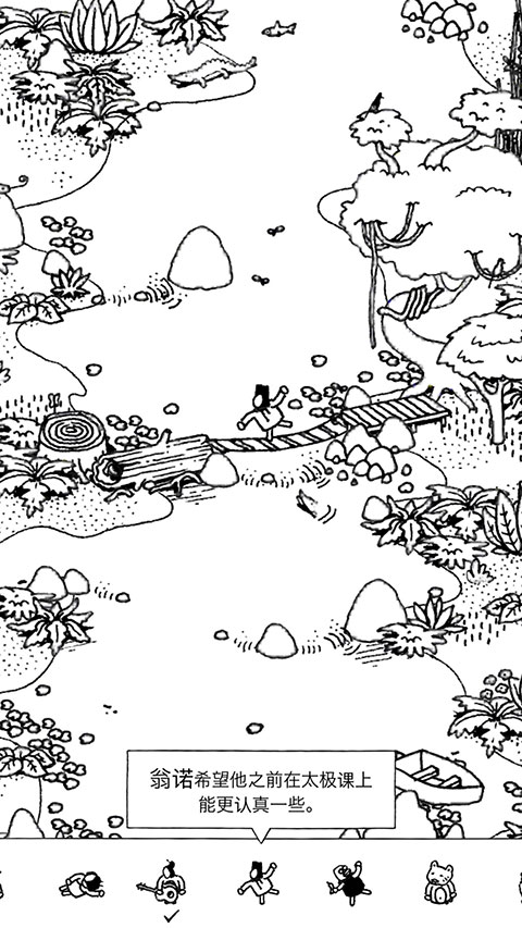 Hidden Folks(寻找隐藏小人游戏)