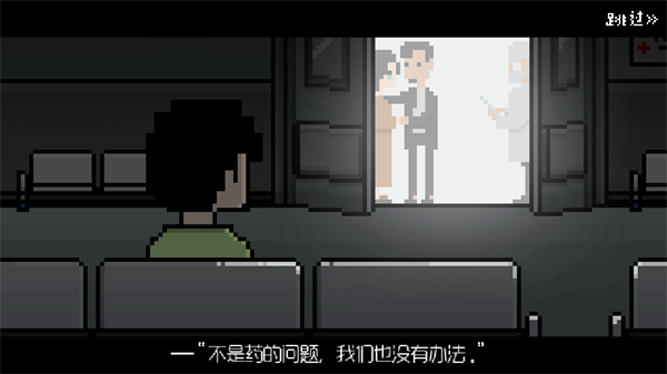如果一生只有三十岁完整版