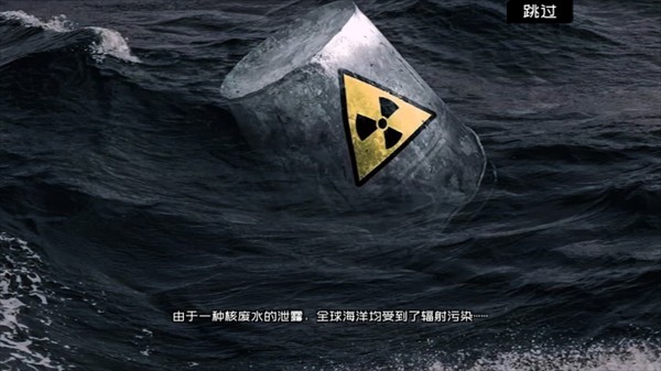 大氧化