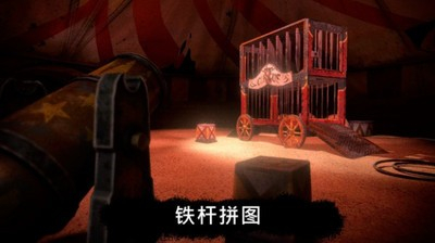 恐怖公园第一代