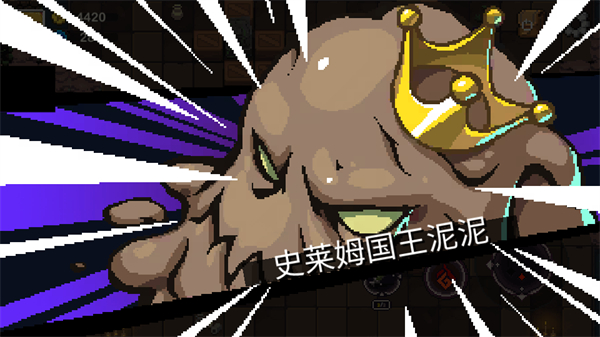Elemental World最新内购版