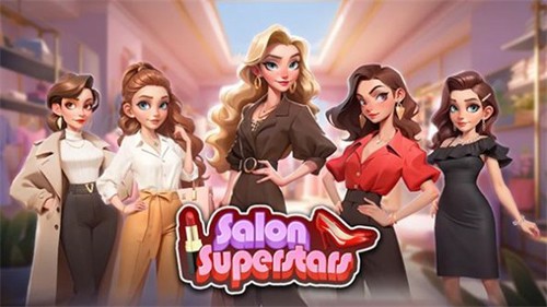 沙龙巨星(Salon Superstars)