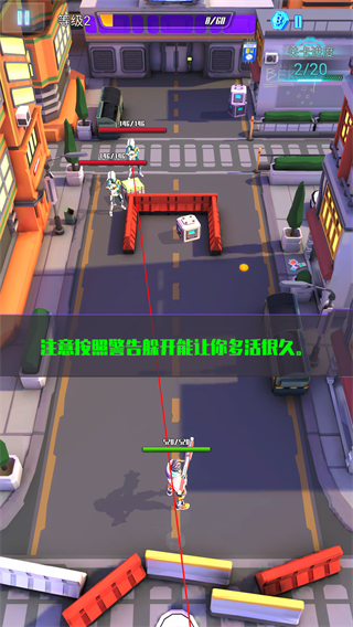 赛博枪神死亡代码(Cyber Gunner)