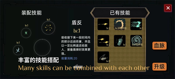 蓝熊末世行