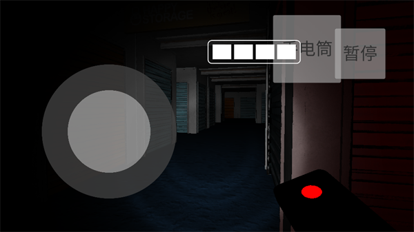 模拟密室逃脱解谜