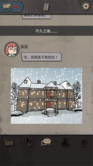 布达佩斯谋杀案