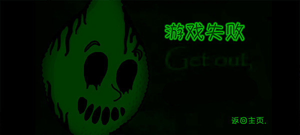 柠檬小姐中文版恐怖游戏