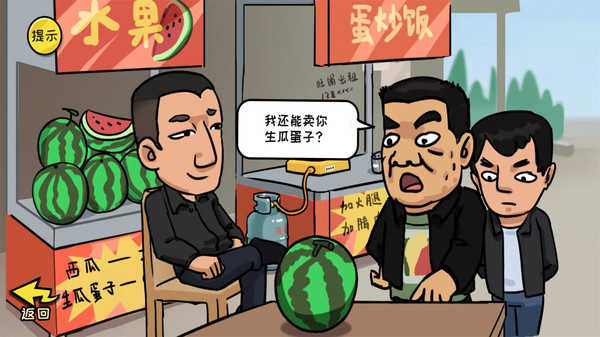 抖个大包袱下载2026最新版本