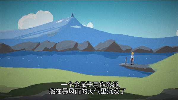 银河中的挤奶工