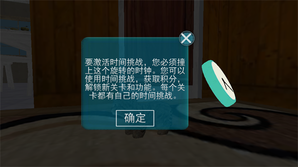 小猫历险记