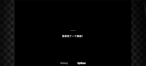 不存在的你和我手机版