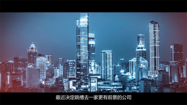 心动回忆游戏