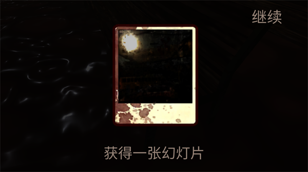 死亡公园内置作弊菜单