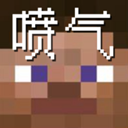 疯狂喷气机
