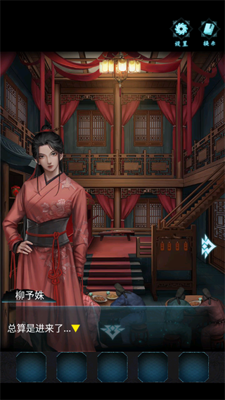 戏法门