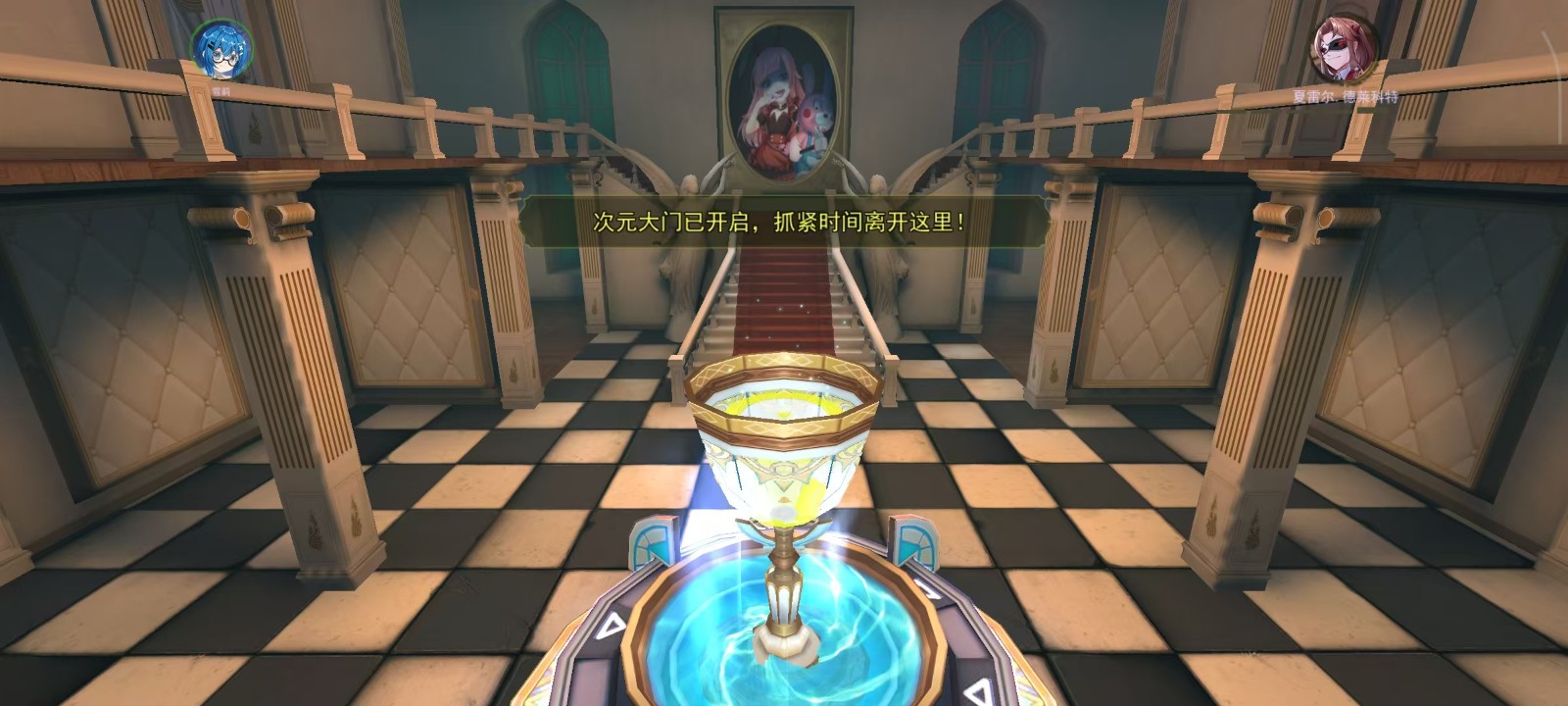 恐怖躲猫猫4最新版