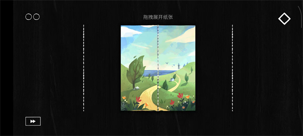 纸间谜迹