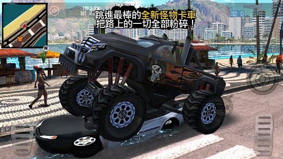 里约热内卢圣徒之城最新版2026(gangstar rio)