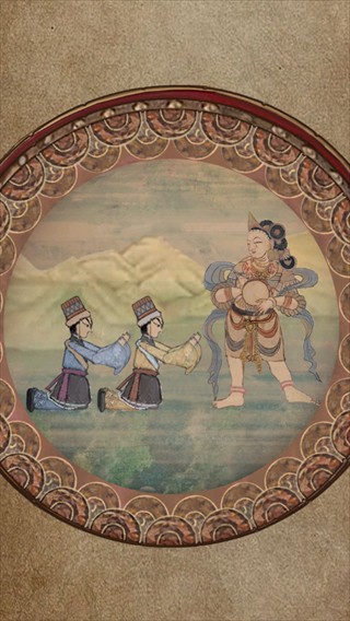阿姐鼓