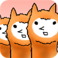 兄贵羊驼(Alpaca)