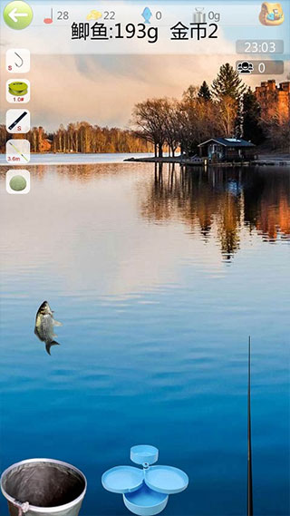 钓鱼看漂最新版