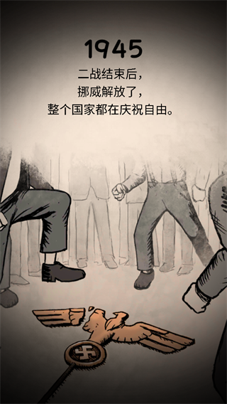 我的孩子生命之泉完整版