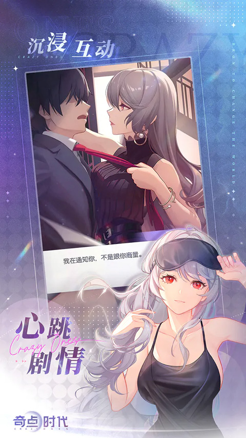 奇点时代正版
