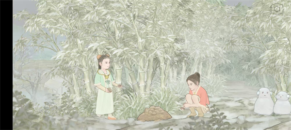 蝶梦游戏