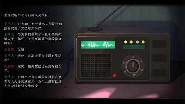 时无烬