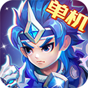 三国演义吞噬无界手机版