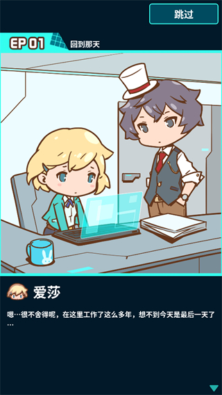 我的办公室(MyOffice)