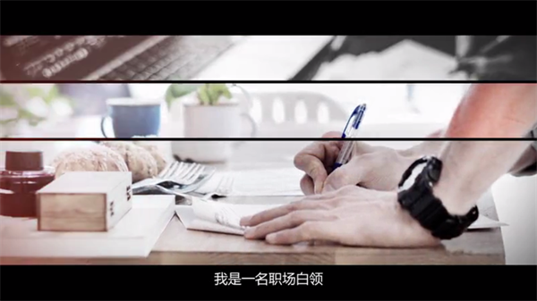 心动回忆游戏