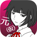 前女友和现女友与我游戏(元カノ（仮）)