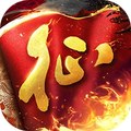 原始征途手游官方版