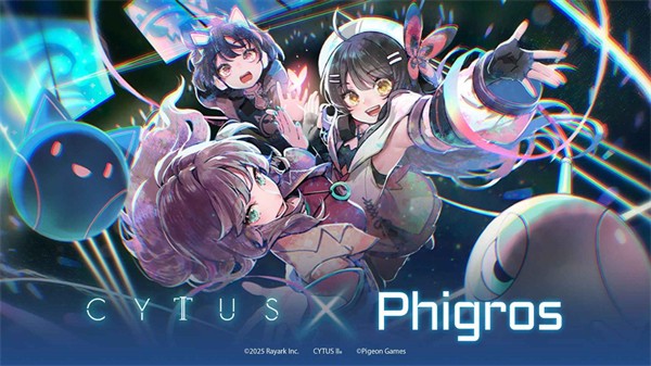 音乐世界CytusII