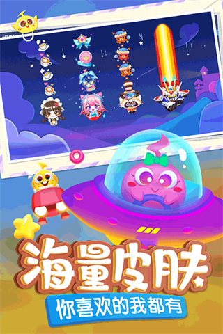 蛇蛇争霸正版