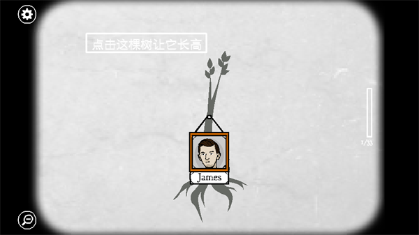 Rusty Lake: Roots锈湖根源下载最新版汉化