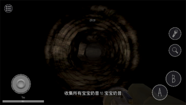 鬼天3多人联机版