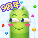 蛇蛇争霸2026最新版