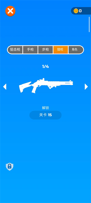 狙击手大作战最新版本