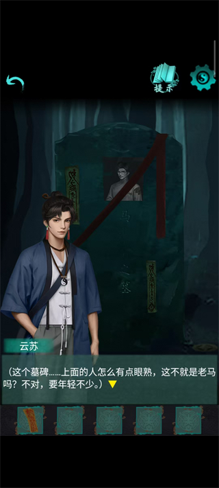 点灯2叩门怨免广告