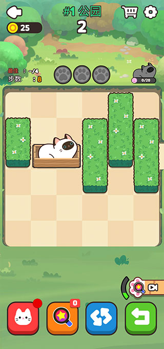 推推猫游戏