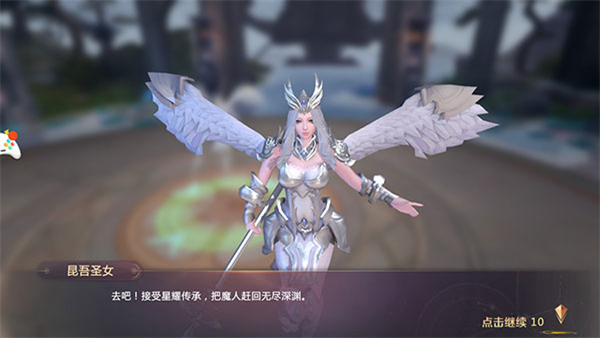 剑魂世界online